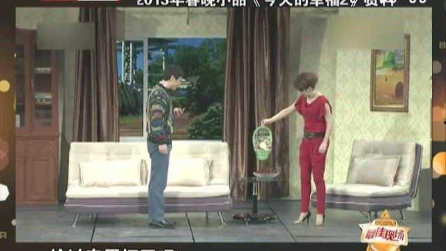 娱乐圈爆料马丽是谁,娱乐圈爆料中的喜剧女神  第3张